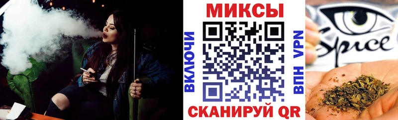 Бутират 99%  Харовск 