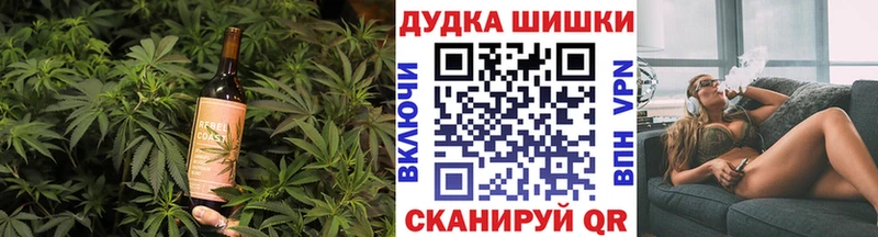 Canna-Cookies конопля  blacksprut ссылка  Харовск 