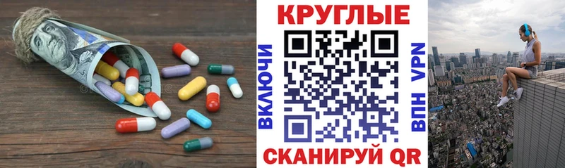 Ecstasy Philipp Plein  купить   Харовск 