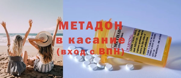 эйфоретик Алексеевка