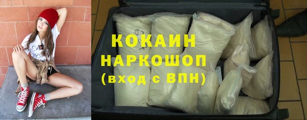 таблы Алексин