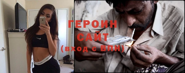 кокаин колумбия Семилуки