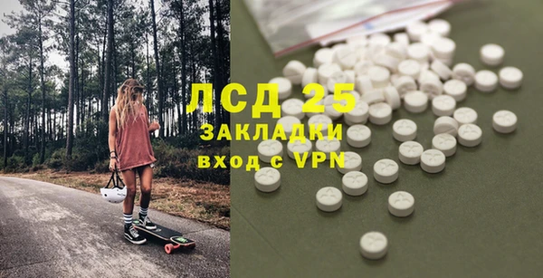 таблы Алексин