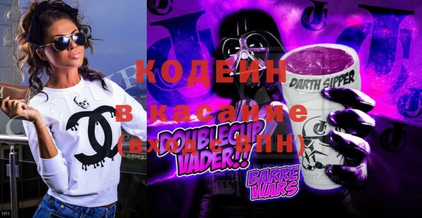 таблы Алексин