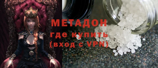 эйфоретик Алексеевка