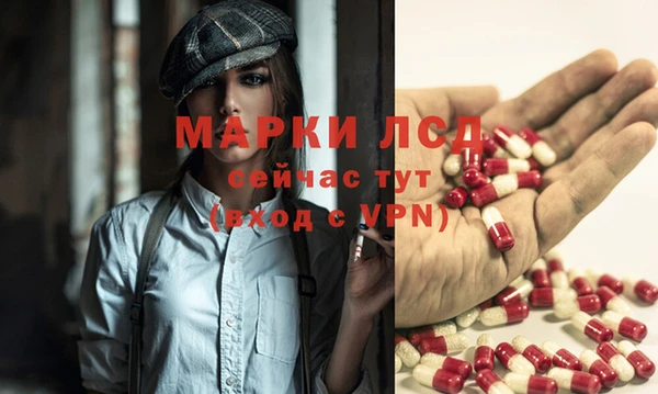 наркотики Алзамай