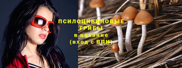 наркотики Алзамай
