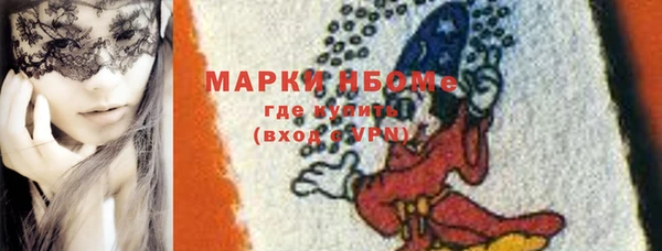 таблы Алексин