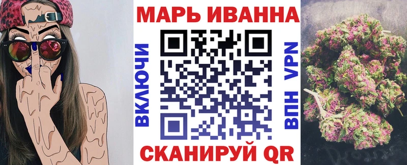 Конопля THC 21% Харовск